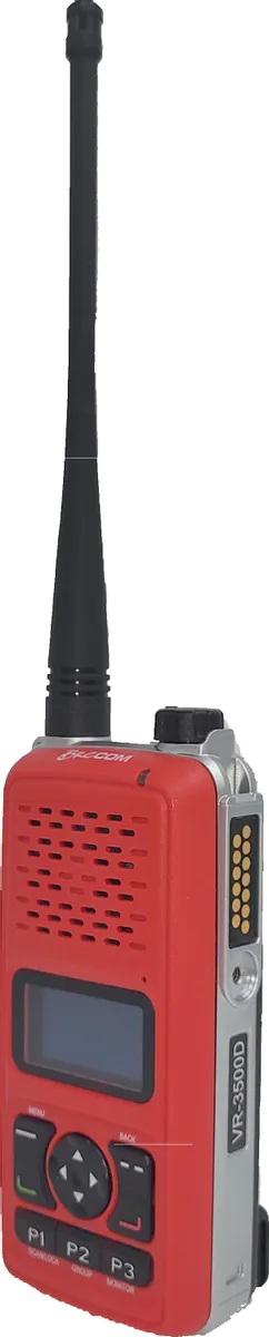 Brecom VR-3500D analog/digital radio DMR 138-174Mhz - Bilde 2